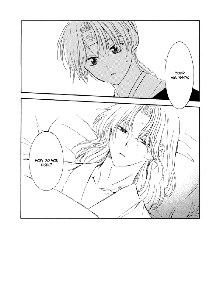 Yona of the Dawn Chapter 225 image 03_optimized